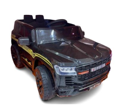 صورة جيب أطفال